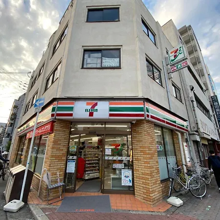 Appartamento ラグジュアリ難波305